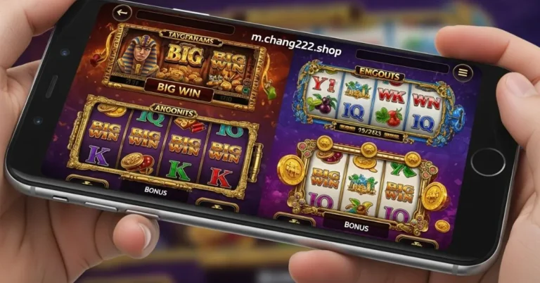 สล็อต m.chang222.shop